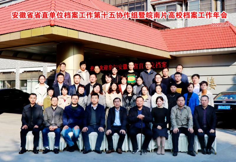 QQ图片20201116083727.jpg