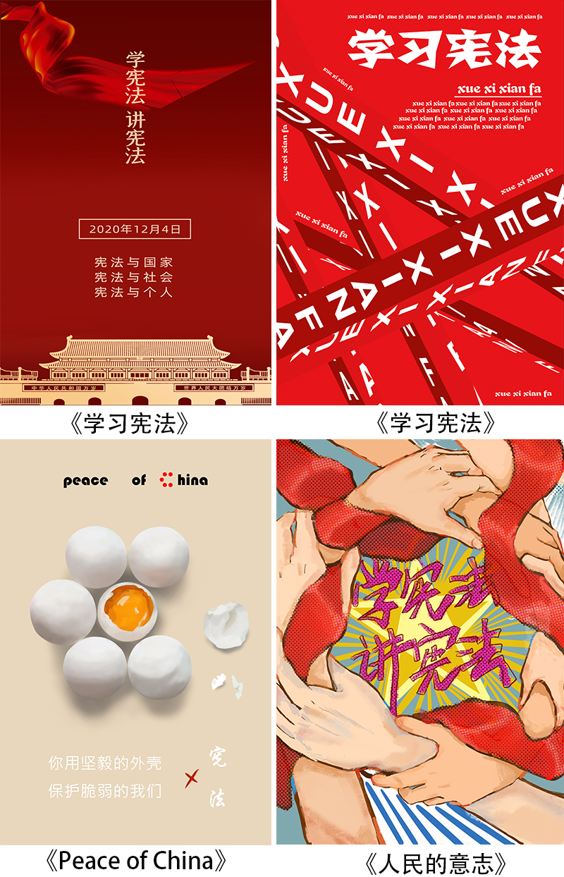 三等奖.jpg