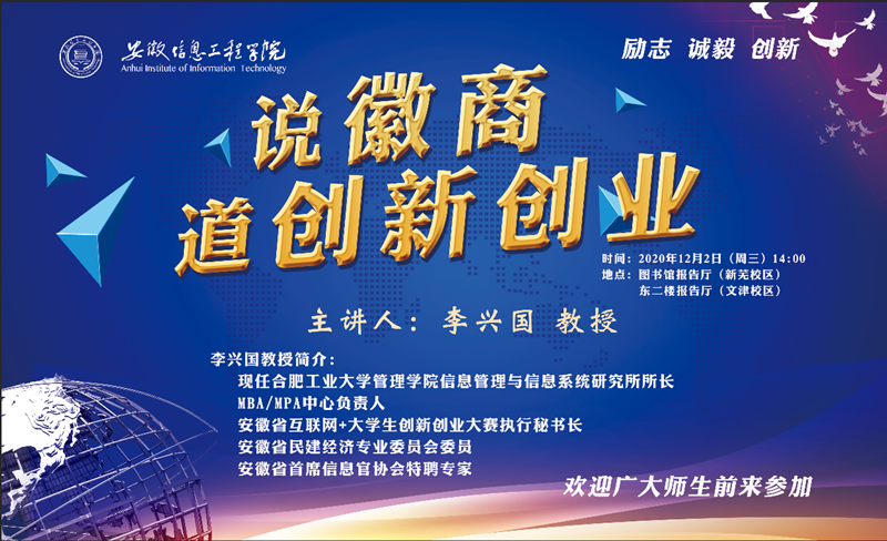 QQ图片20201201084652_副本.png