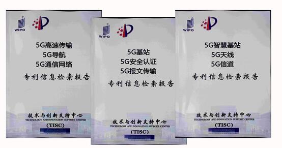 QQ图片20201209085934.jpg