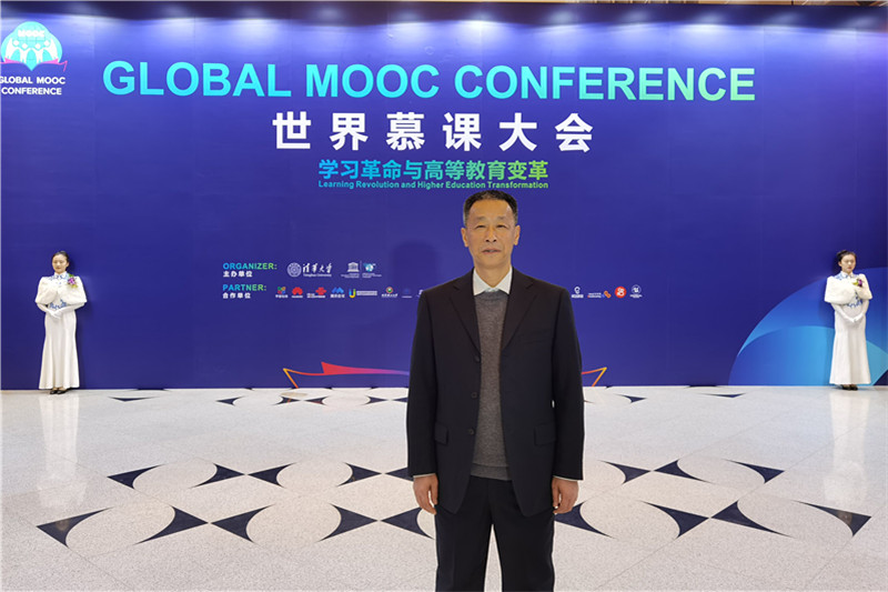 QQ图片20201214094232_副本.jpg