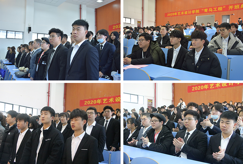 青马3.png