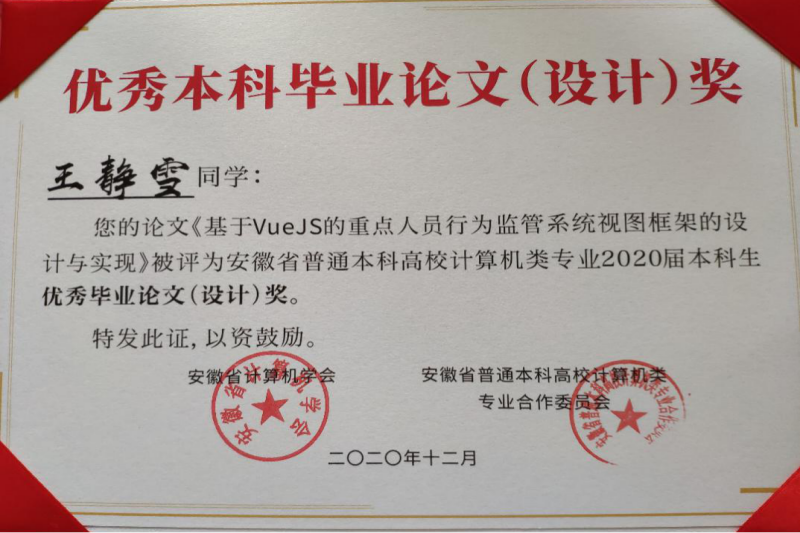 WPS图片-修改尺寸.png