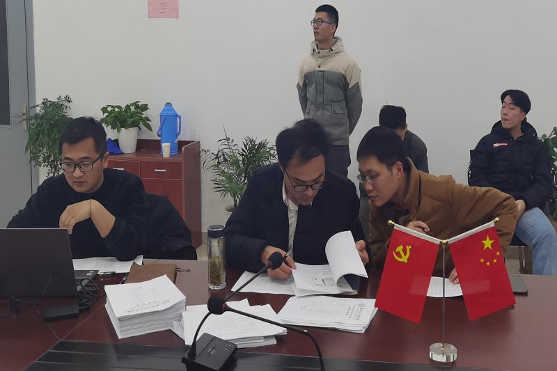 讨论.jpg