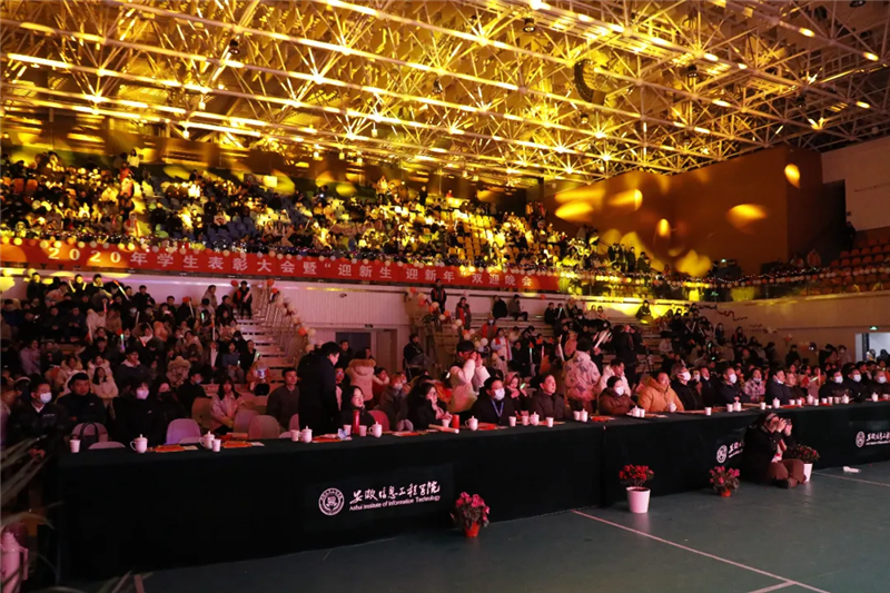 1609394229(1).png