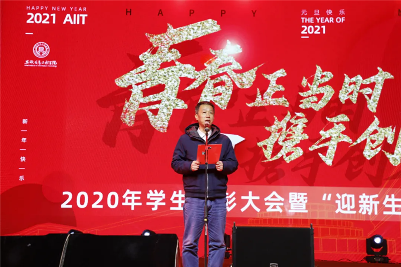 1609394238(1).png