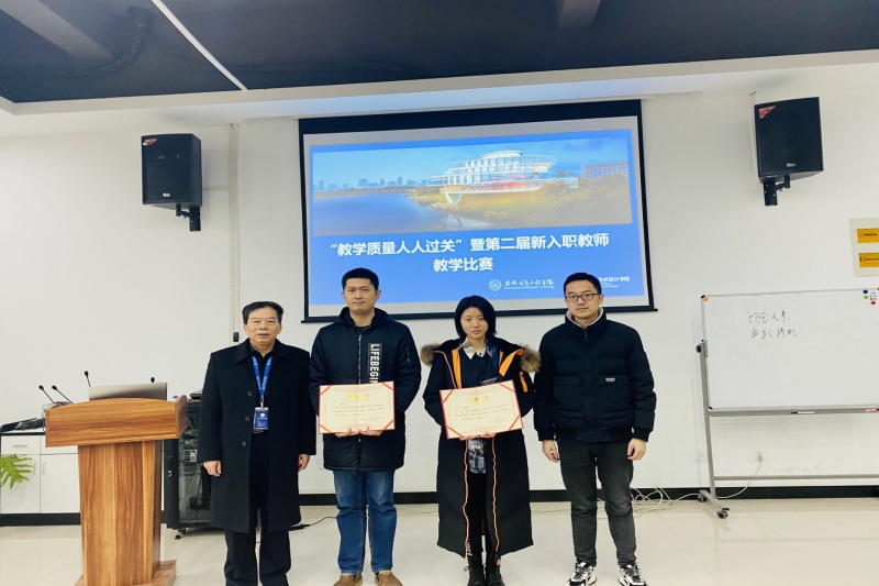QQ图片20210107133411.jpg