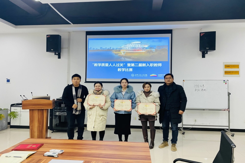 QQ图片20210107133430.jpg
