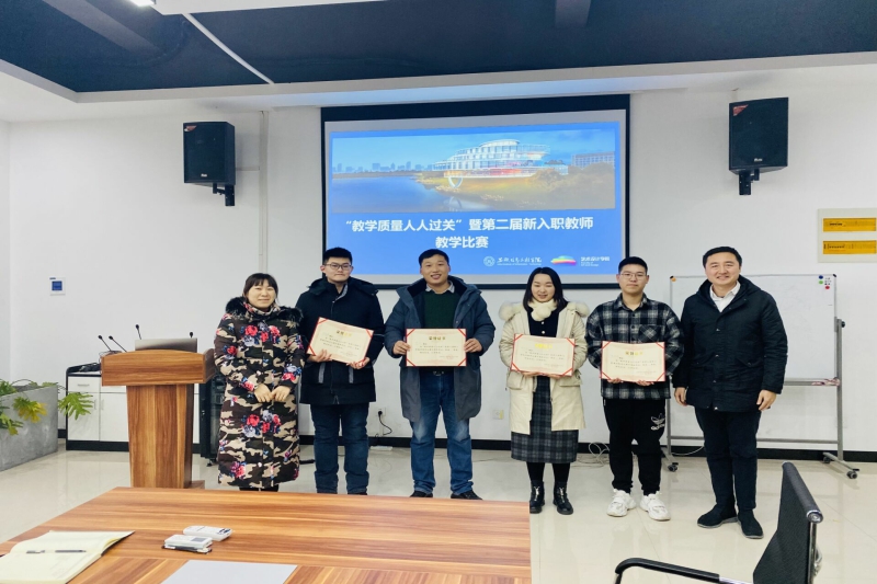 QQ图片20210107133434.jpg