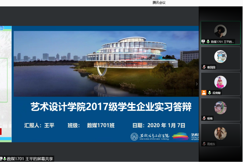 图1.bmp