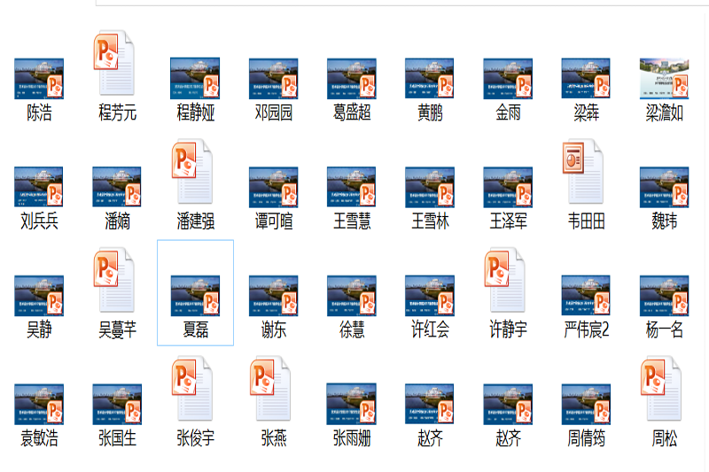 图3.png