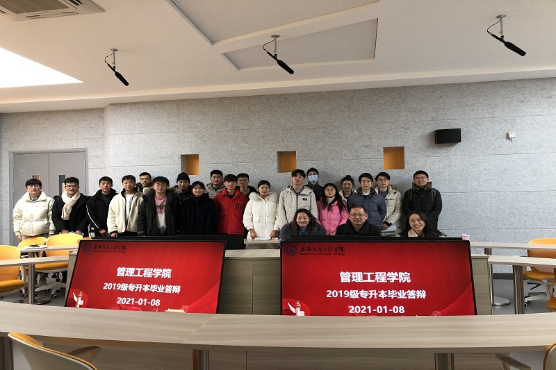 QQ图片20210118163538.jpg
