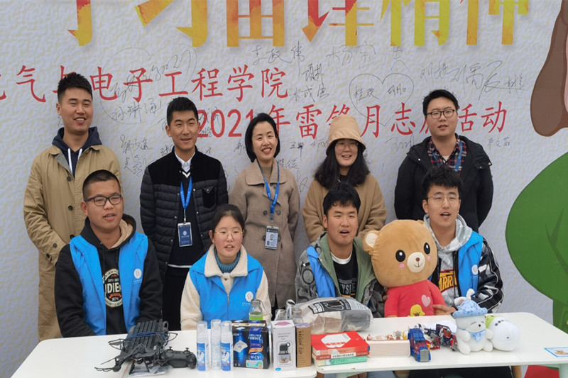 QQ图片20210319142757_副本.jpg