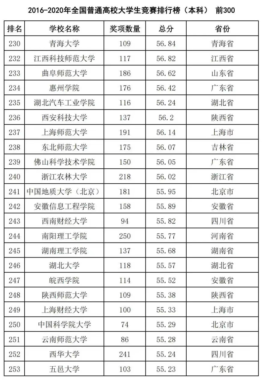 图片11.png