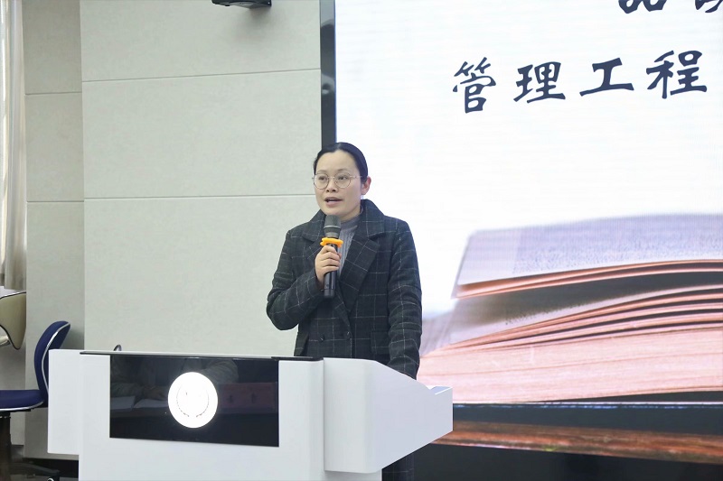 于凤讲话.jpg
