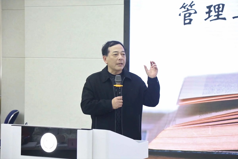 刘冰讲话.jpg