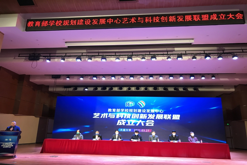 大会现场.jpg