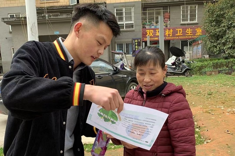 图片11.jpg