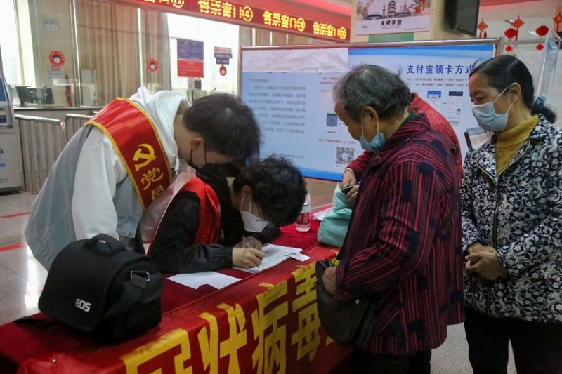 图片29.jpg