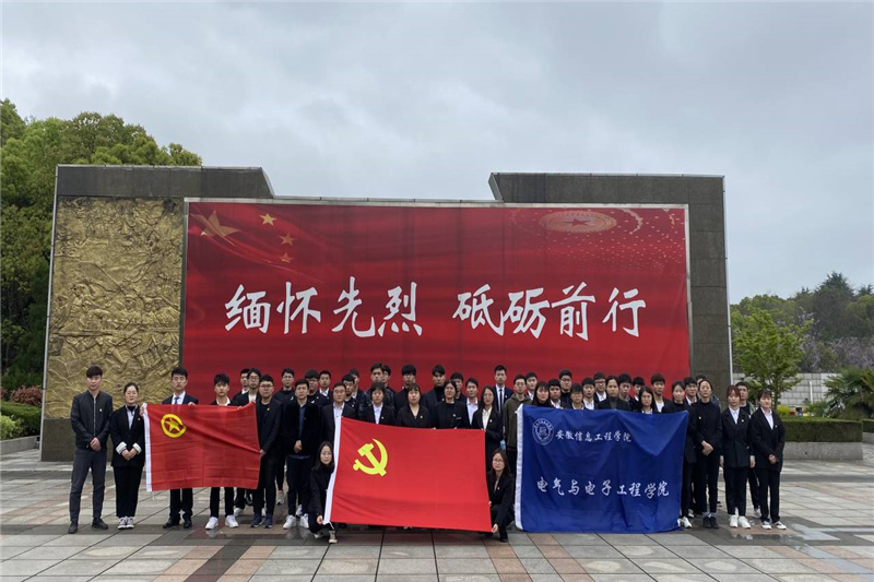 QQ图片20210405230300.jpg