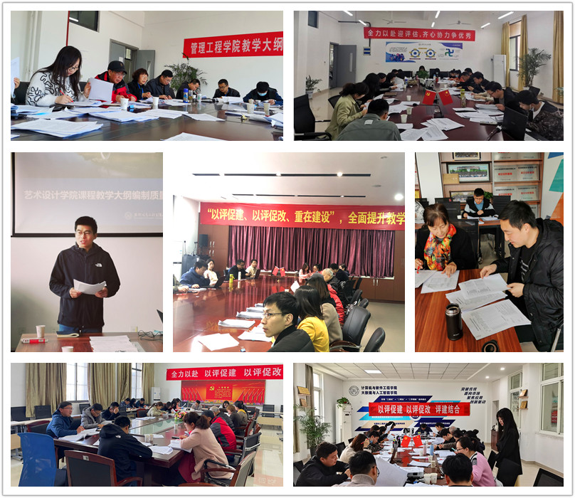 initpintu_副本2.jpg
