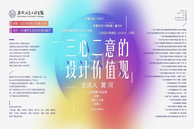 QQ图片20210425092950.jpg