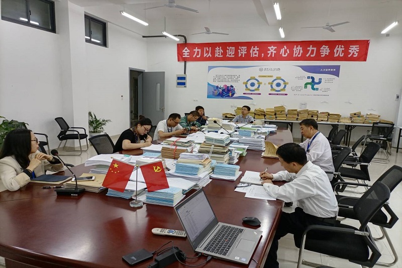 现场.jpg