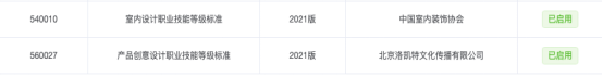 I7ZZ~9[HSL2IM)$%QPASI28.png