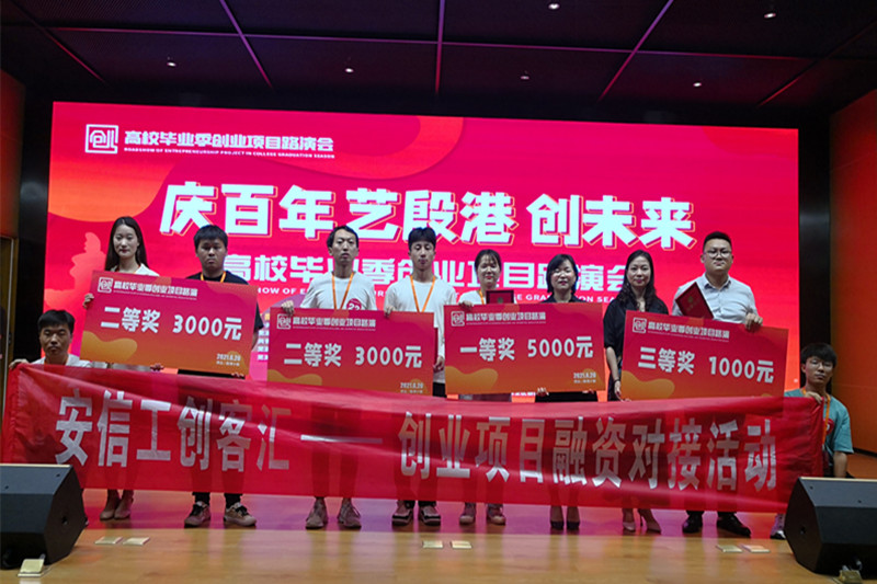 10D7742729CECA8646C772D3C0D00904_副本.jpg