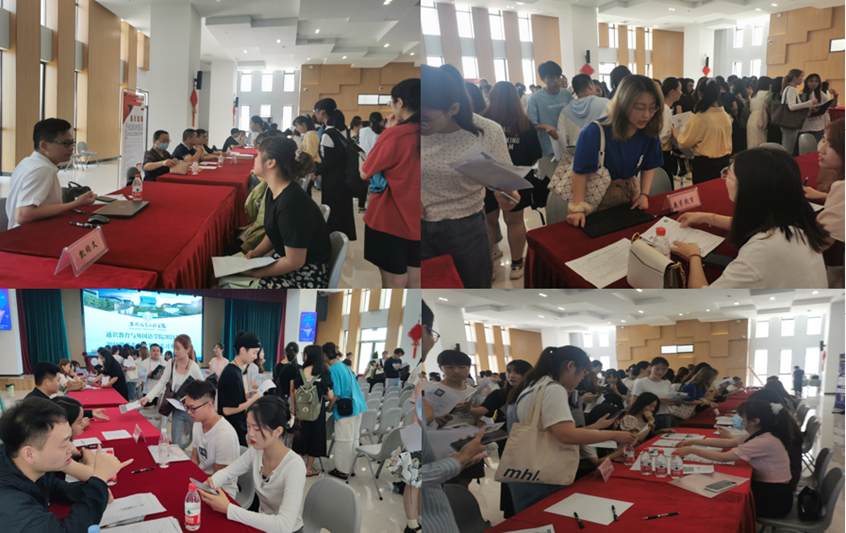 图为双选会自由投递简历现场.png