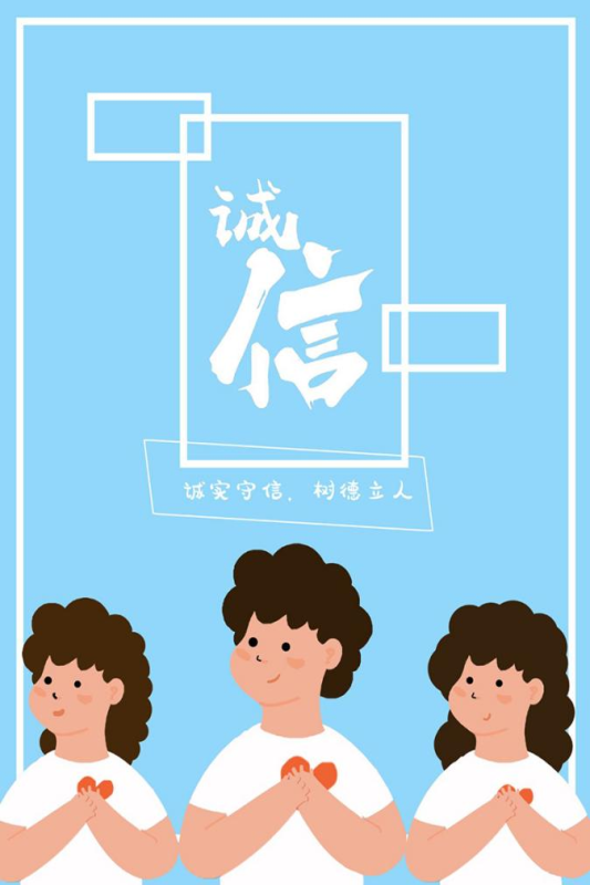 图片6.png