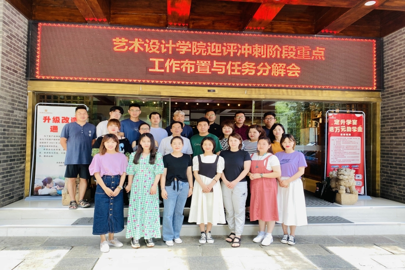 QQ图片20210713142447.jpg