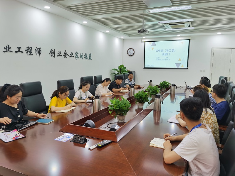 会议现场1.jpg