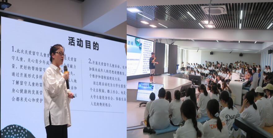 图为出征仪式现场团队汇报环节.JPG