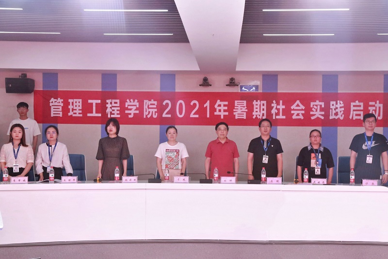 QQ图片20210719103036.jpg