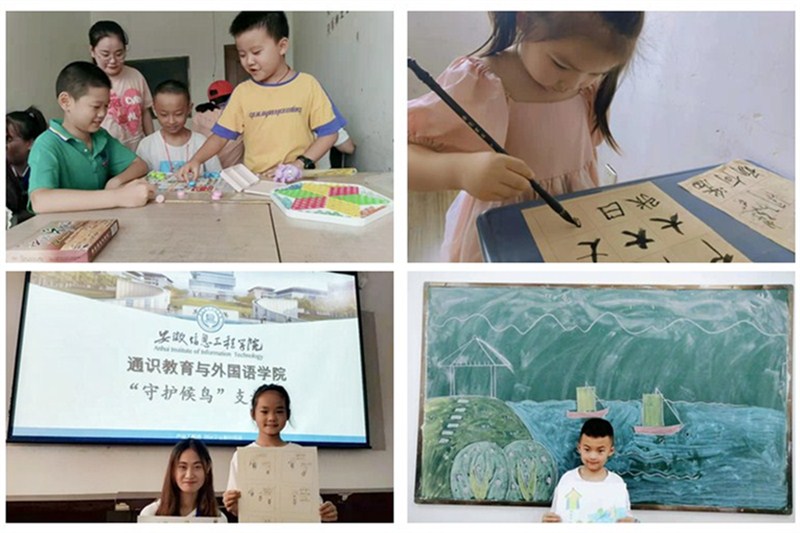 图为志愿者支教活动成果展示.jpg