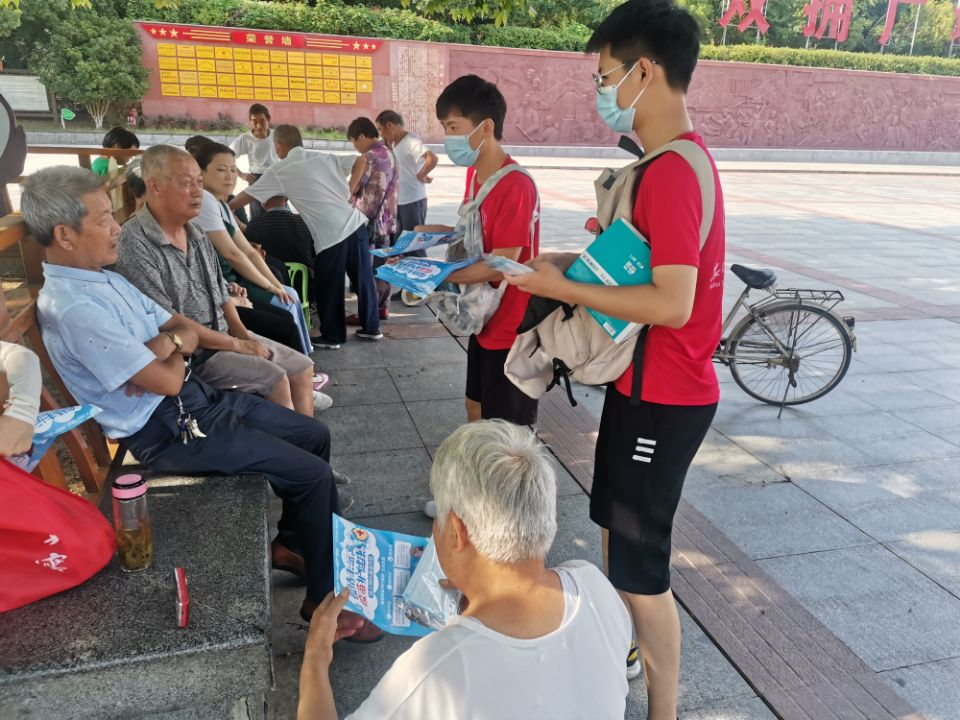 图片5.png