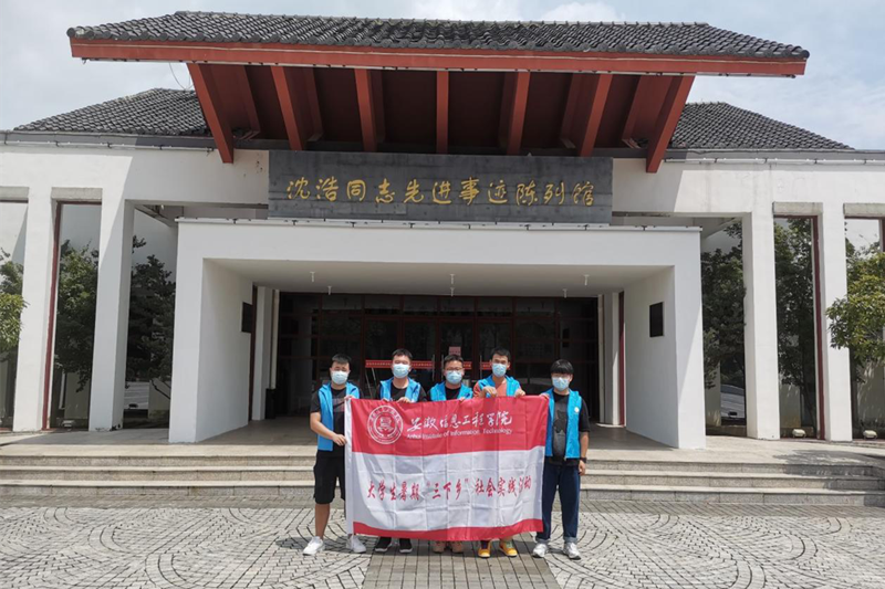 图片4_副本.png