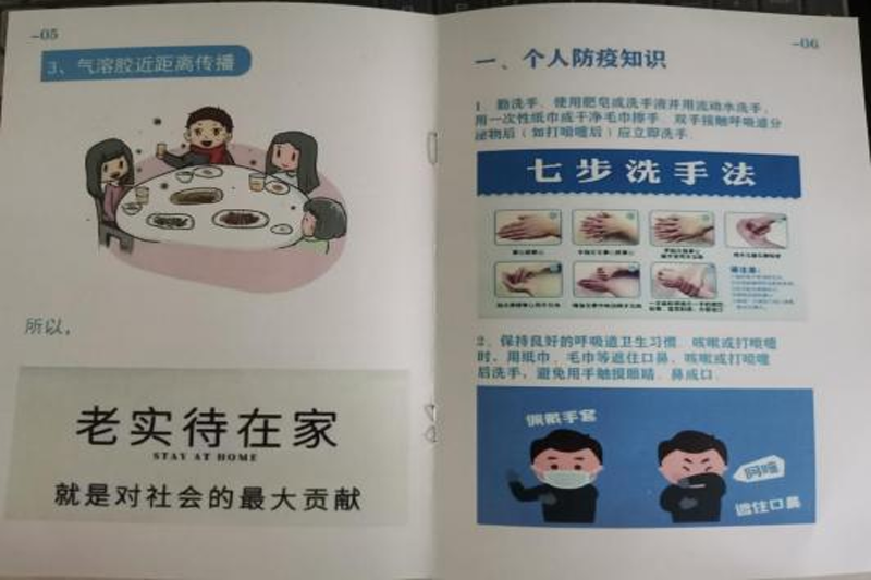 图片4.png
