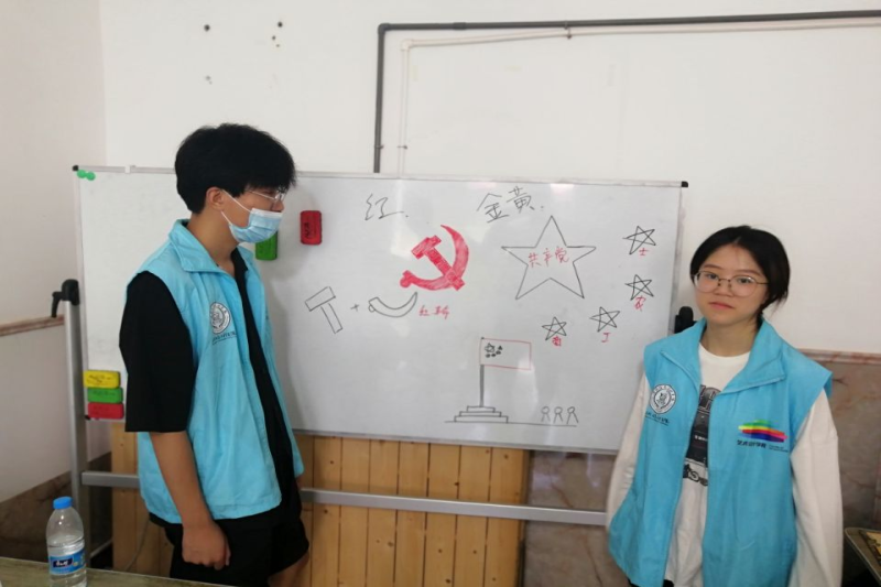 图片6.png