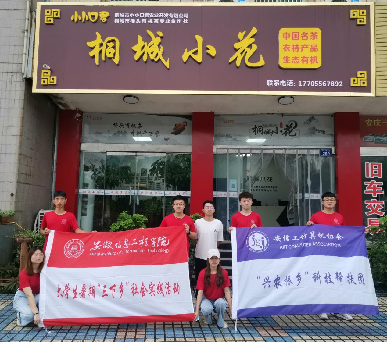图片3.png