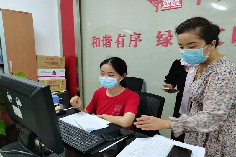 图片10.jpg