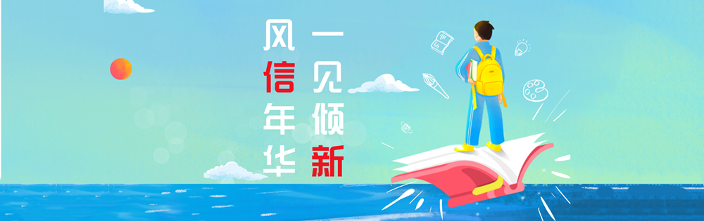 未命名_自定义px_2021-09-02+11 25 19_副22.png