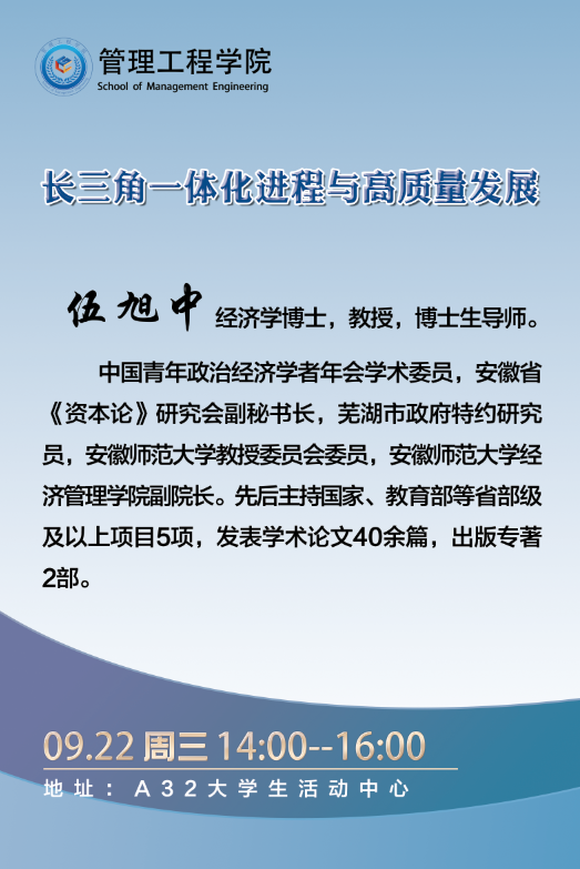 QQ图片20210922174107.png