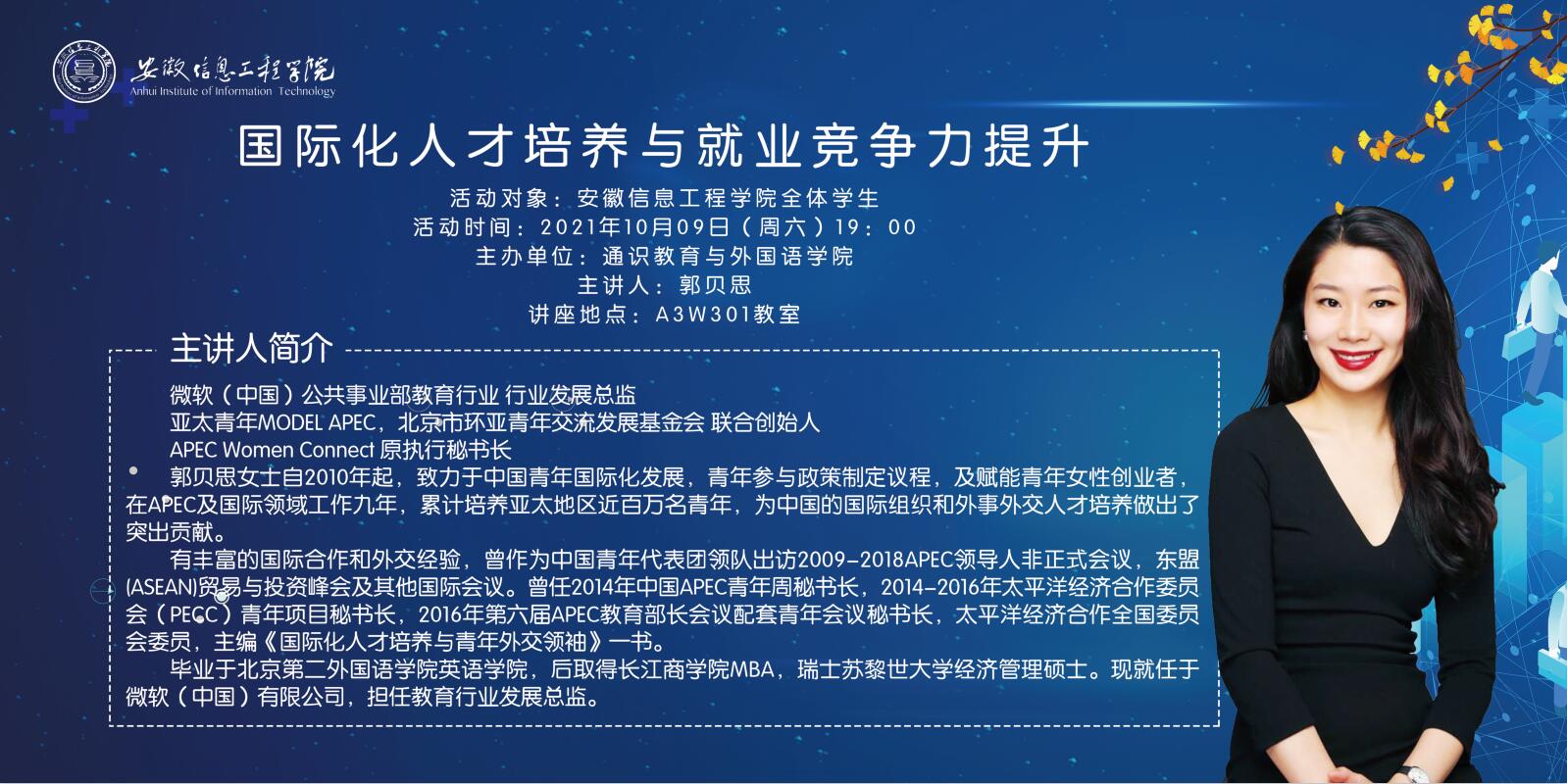 QQ图片20210929101918.jpg