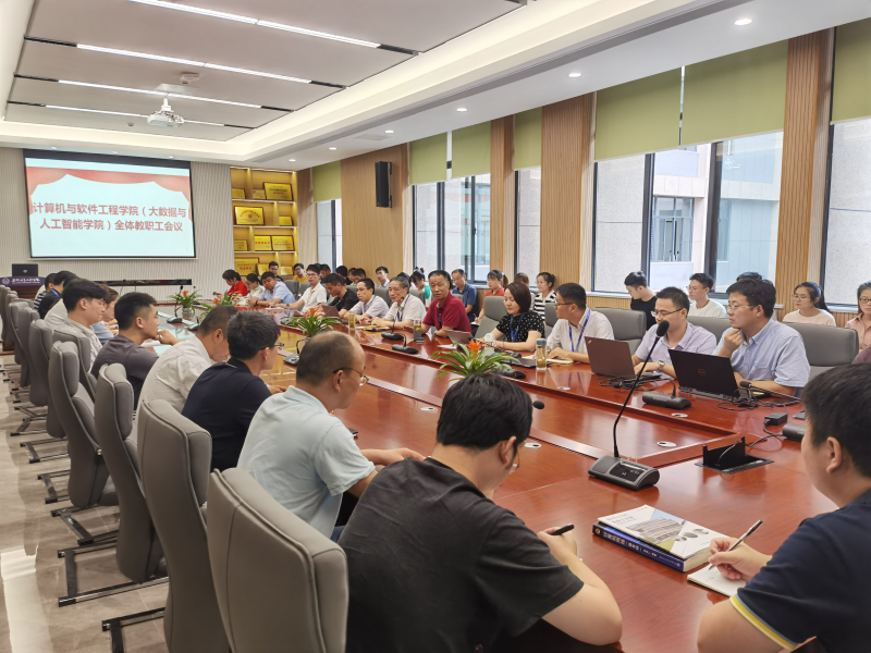 WPS图片-修改尺寸(5).png
