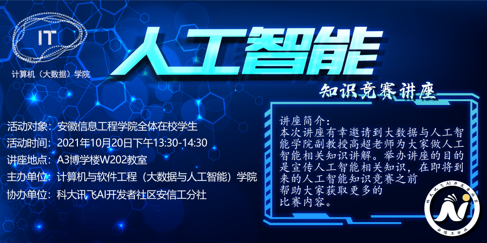 WPS图片-修改尺寸(1).png