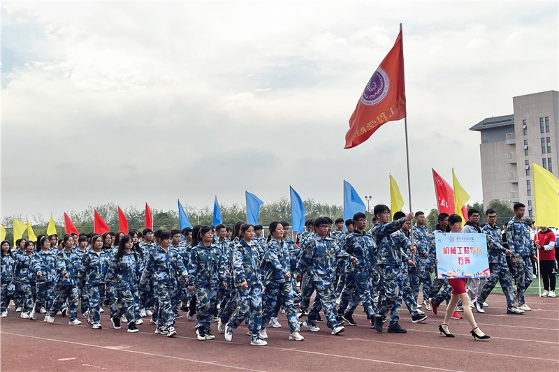 QQ图片20211021224716_副本.jpg