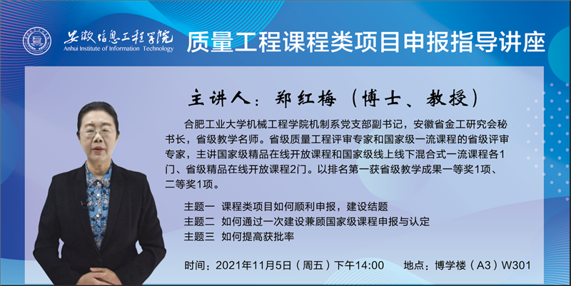 海报内容.png