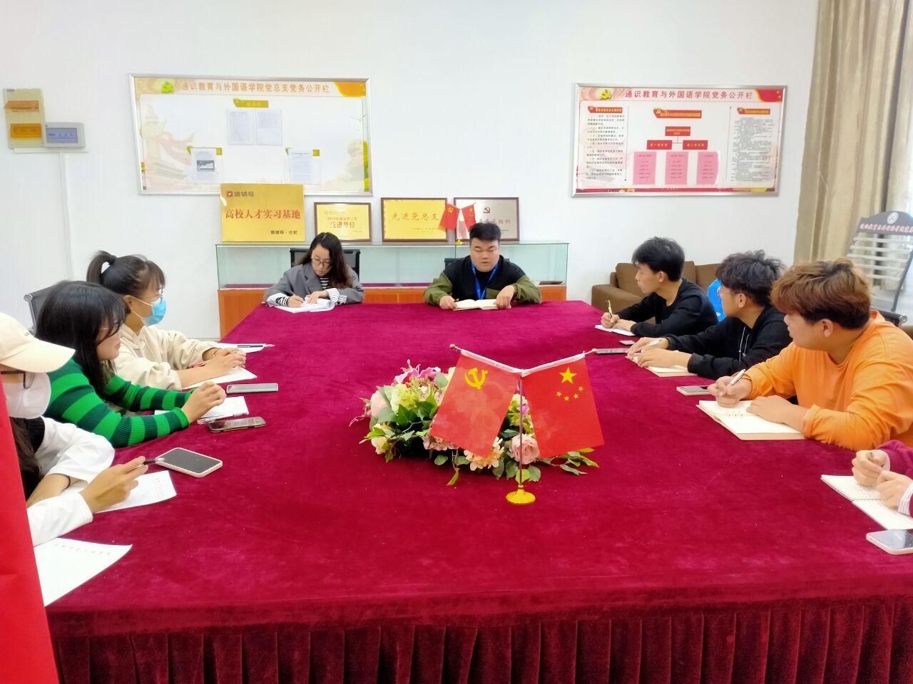图为宣传工作会议现场.jpg
